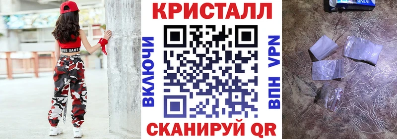 АМФЕТАМИН Premium Электросталь