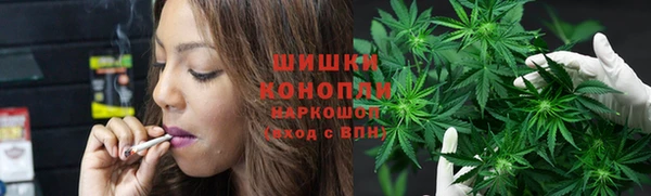 Альфа ПВП Белоозёрский