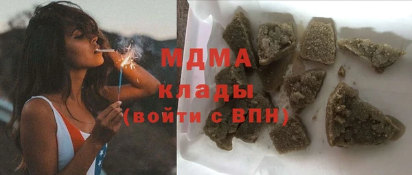 Альфа ПВП Белоозёрский