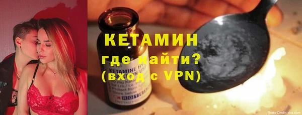 Альфа ПВП Белоозёрский