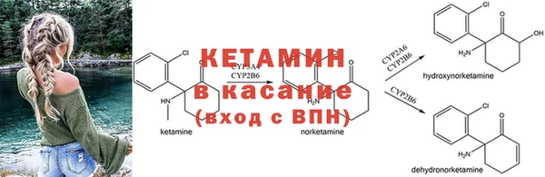 Альфа ПВП Белоозёрский