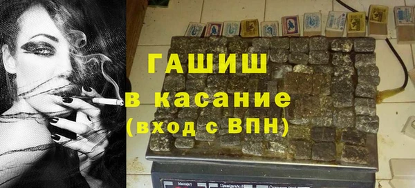 Альфа ПВП Белоозёрский
