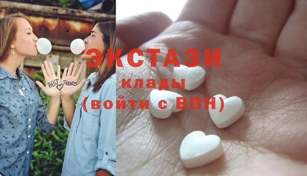 Альфа ПВП Белоозёрский