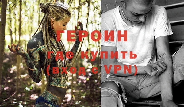 Альфа ПВП Белоозёрский