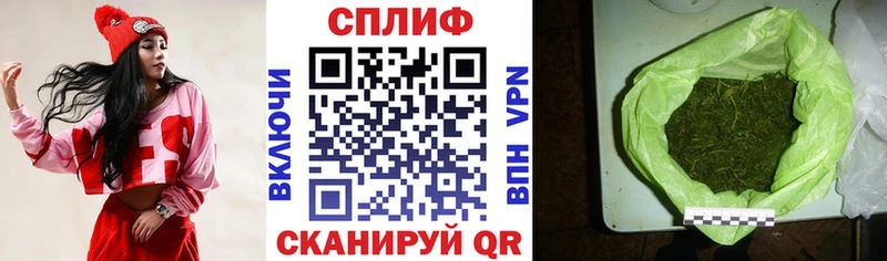 kraken ТОР Электросталь Каннабис планчик